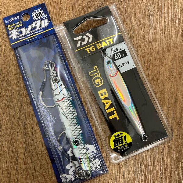 一誠 ネコメタル 50g 限定色 ダイワ TGベイト 60g カタクチ 人気色