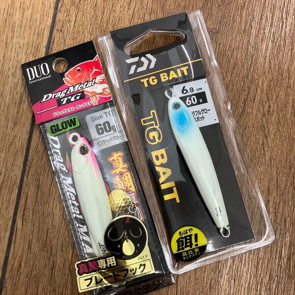 DUO ドラッグメタルTG 真鯛 ダイワ TGベイト 60g グローカラーセット