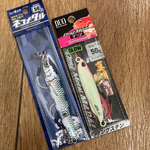 一誠 ネコメタル 限定色 DUO ドラッグメタルTG 50g グローカラーセット