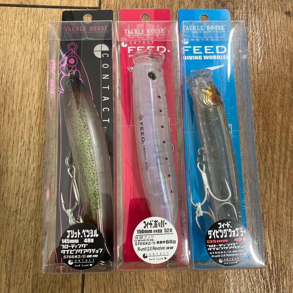 タックルハウス ダイビングウォブラー フィードポッパー ブリットペンシル 42g 48g 52g 3点セット