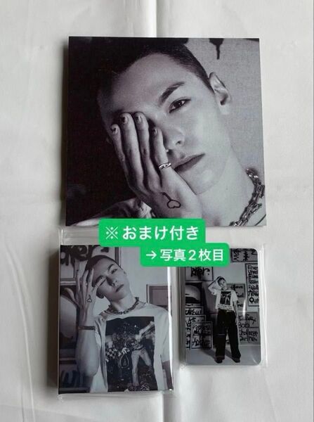 【VERNON/バーノン】SEVENTEEN 5th Album「HAPPY BURSTDAY」DAREDEVIL Ver.