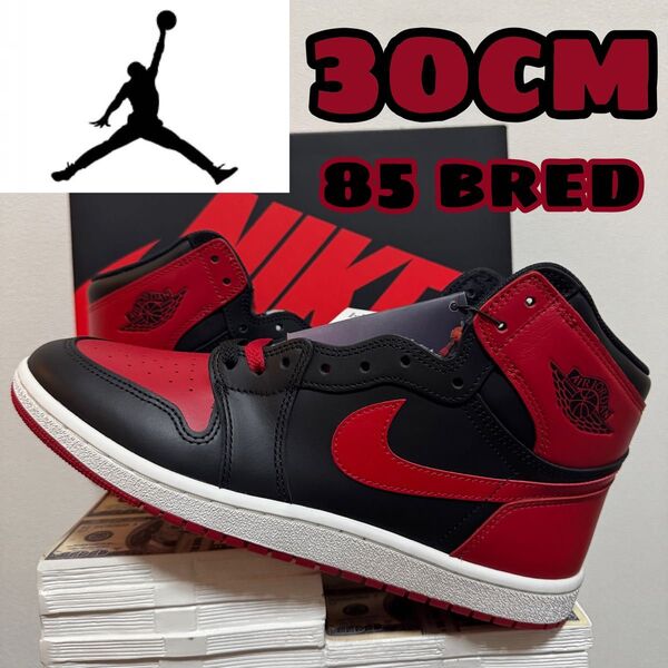 Nike Air Jordan 1 High 85 "Bred" (2025)
