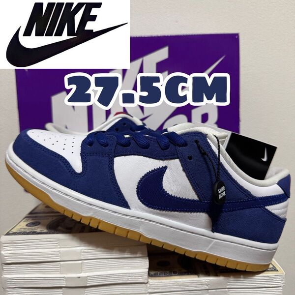 Nike SB Dunk Low "Los Angeles Dodgers