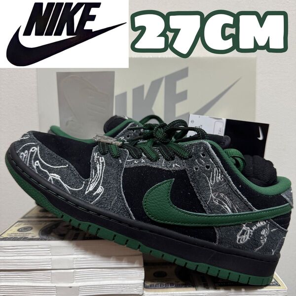 There Skateboards×Nike SB Dunk Low Pro Anthracite and Gorge Green