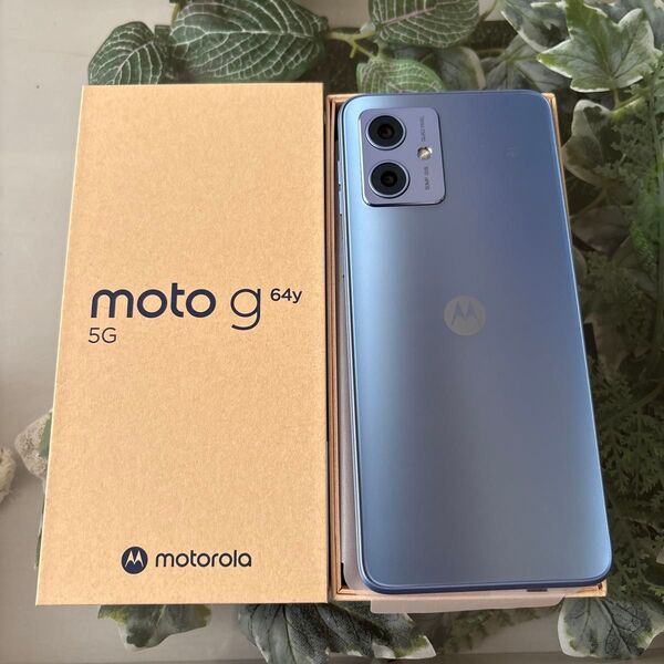 Motorola moto g 64y 5G シルバーブルー 新品