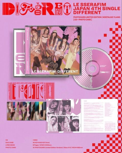le sserafim different 初回限定PHOTOCARD盤 フォトカード盤CD トレカ