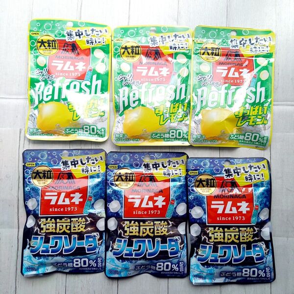 森永 ラムネ レモン & 強炭酸 まとめ売り 6個セット