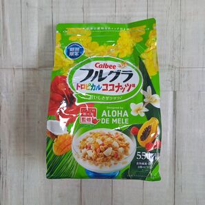 【期間限定】Calbee カルビー フルグラ トロピカルココナッツ 550g