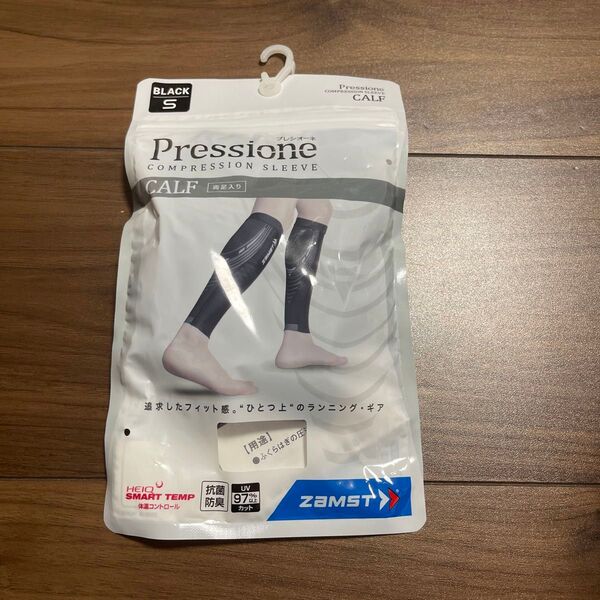 ZAMST Pressione COMPRESSION SLEEVE ふくらはぎ用サポーター S ブラック 未使用