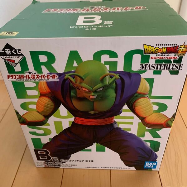 ピッコロ ドラゴンボール スーパーヒーロー フィギュア 一番くじ