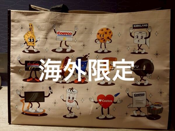 コストコ エコバック 新デザイン ショッピングバック 日本未発売
