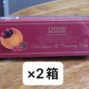 台湾限定 奇美食品 CHIMEI 奇美紅藜蔓越莓酥 レッドキヌアクランベリーケーキ 3個入×2箱 チーメイ