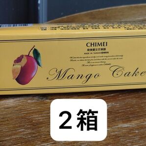 台湾限定 奇美食品 CHIMEI 愛文芒果酥 マンゴーケーキ 3個入×2箱 チーメイ