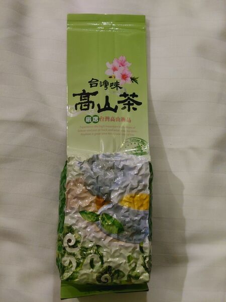 台湾限定 高山茶 烏龍茶 台湾茶 150g 林華泰茶行