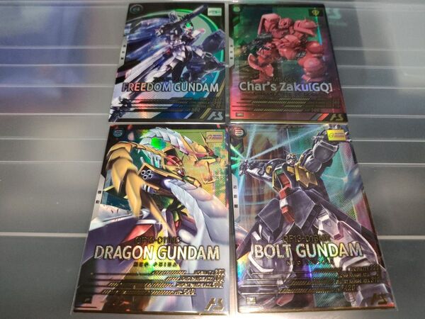 アーセナルベース Uフリーダムガンダム Pシャア専用ザク/ドラゴンガンダム/ボルトガンダム