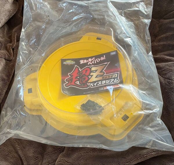 超Zベイスタジアム 未使用品 黄色 ベイブレード ベイブレードバースト BEYBLADE ベイブレードX ④