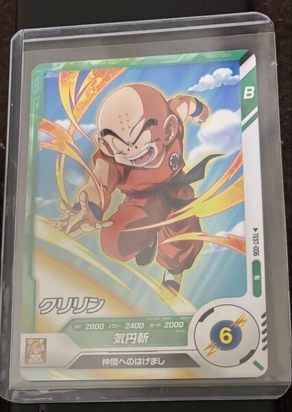 ドラゴンボールスーパーダイバーズ TEST-006 クリリン 未使用品 ロケテ ロケテスト