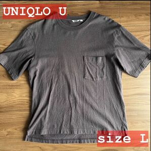 クルーネックTシャツ UNIQLO U ダークブラウン Lサイズ