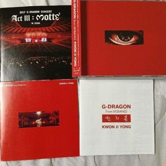 KWON JI YONG 2DVD付 G-DRAGON DVD CD