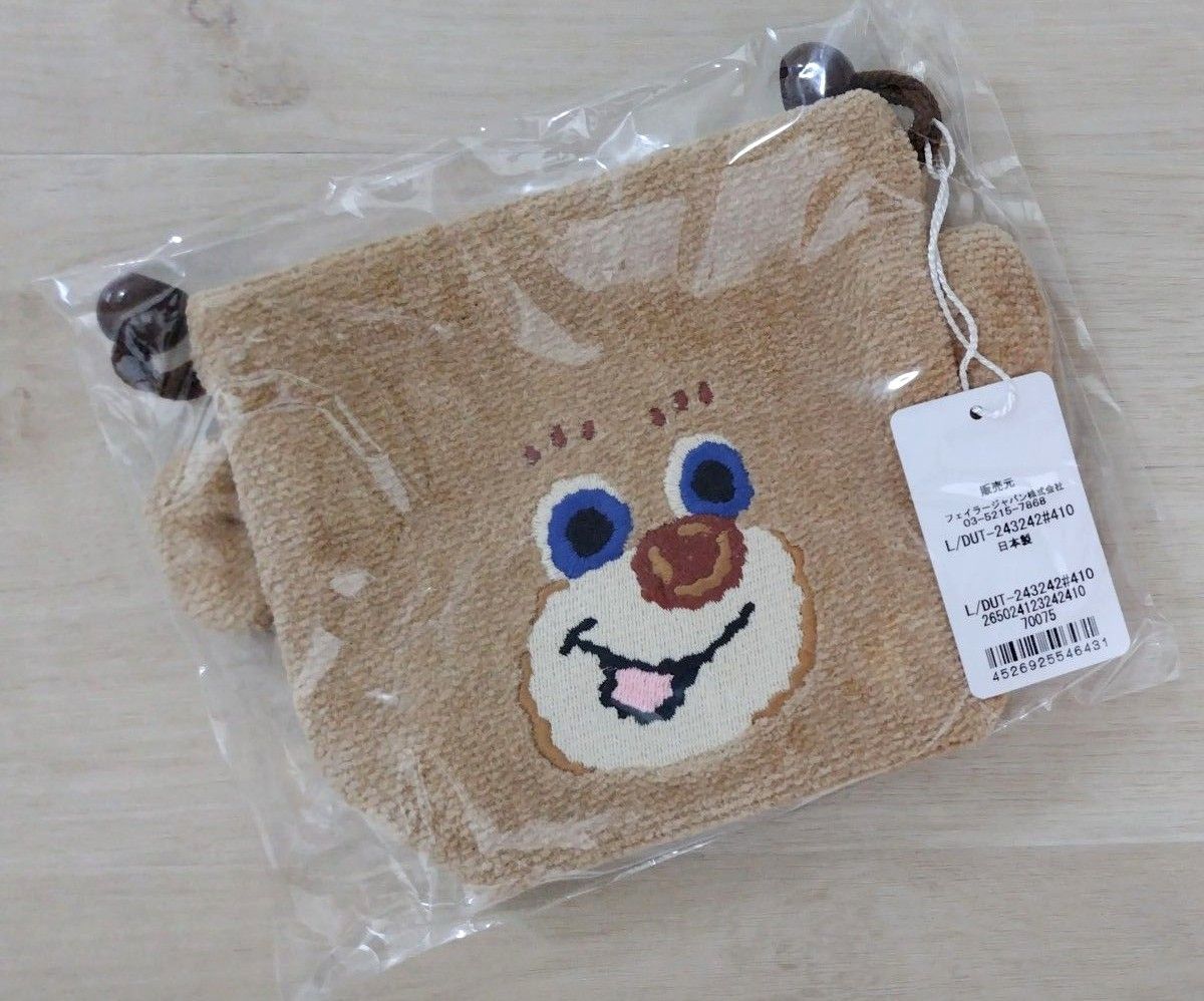 フェイラー ハイジ メッシュ 巾着 グレー フェイラー ハイジ メッシュ巾着 グレー|Yahoo!フリマ(旧