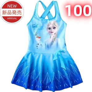 ☆新品☆アナと雪の女王 エルサ 子供水着 ワンピース キッズ スイムウェア 女の子 プール 海水浴 100cm