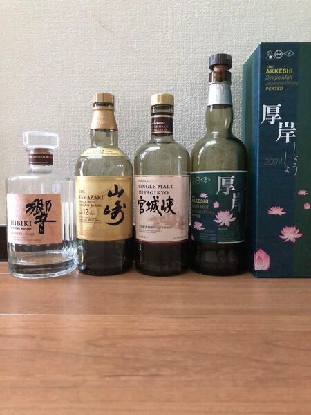 ウィスキー 空瓶 4本 山崎 響 宮城峡 厚岸
