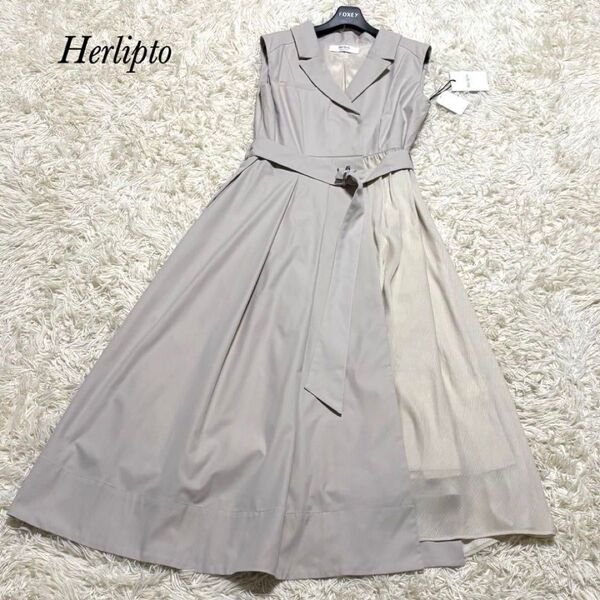 【新品】ハーリップトゥ Herlipto Always A Lady Dressロングワンピース 小嶋陽菜 近年モデル 春夏 38