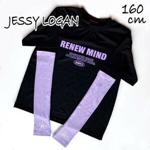JESSY LOGAN 半袖 Tシャツ 指穴付アームカバー 2点セット 160cm ブラック ライラック