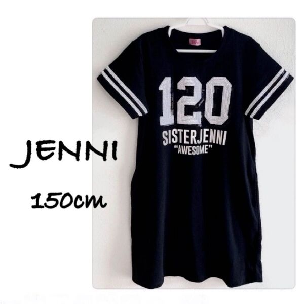 JENNI Tシャツワンピース 半袖 150cm ブラック