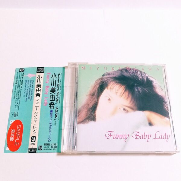 【美品 帯付】 小川美由希 Funny Baby Lady CD アルバム 初回盤 ピクチャーレーベル 非売品