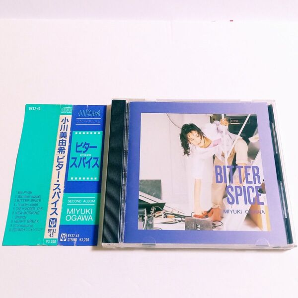 【美品 帯付 希少】 小川美由希 BITTER SPICE アルバム CD ビター・スパイス 消費税表記無し 旧規格