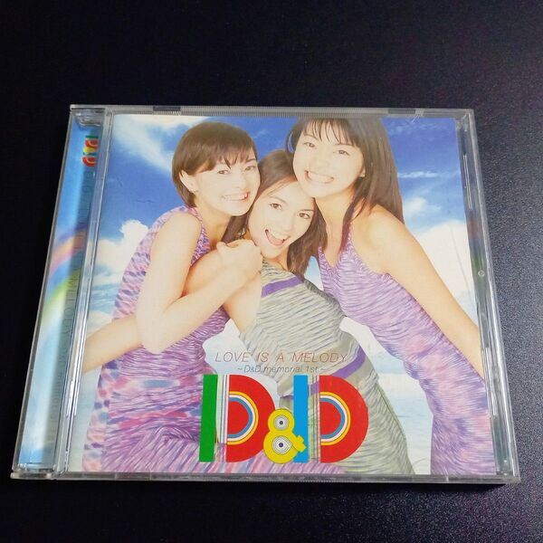 D&D LOVE IS A MELODY ~D&D memorial 1st~ アルバム CD OLIVIA オリビア