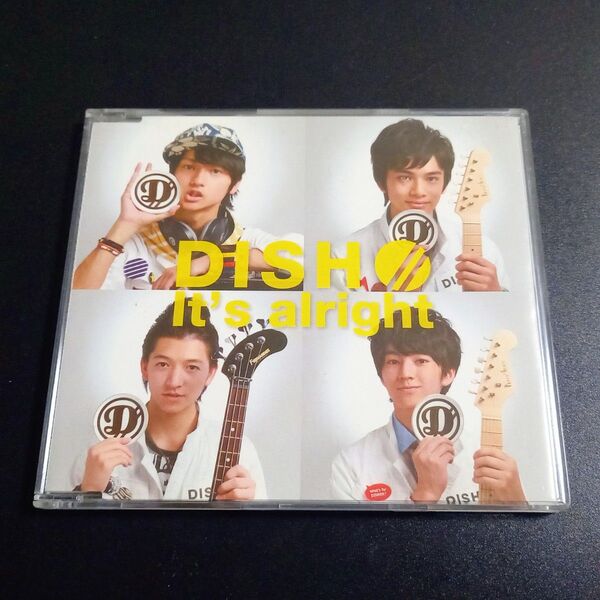 DISH// It's alright CD ローソン HMV限定盤 ディッシュ 北村匠海 ロックバンド