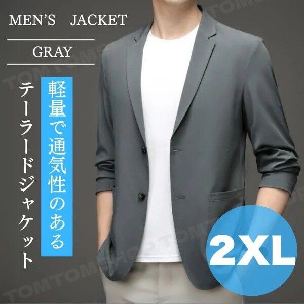 サマージャケット グレー 2XL テーラードジャケット 春夏 ゴルフ ビジネス カジュアル 通勤 薄手 軽い プレゼント