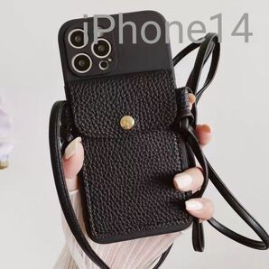 iPhone14ケース ショルダーストラップ ブラック カード収納 おしゃれ シンプル かわいい 便利 定期入れ 大人 韓国っぽ