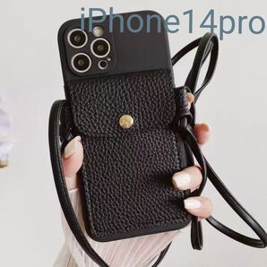 iPhone14Proケース ブラック カード収納 ショルダーストラップ おしゃれ 韓国 大人っぽい 可愛い シンプル カバー