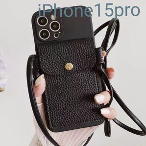 iPhone ショルダーケース カード収納 ブラック 肩掛け カバー Pro iPhone15pro おしゃれ 可愛い 韓国 人気