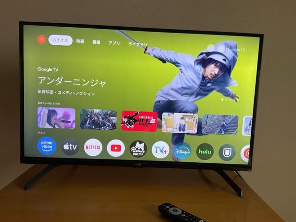 JVC 32型 チューナーレステレビ JL32T4L