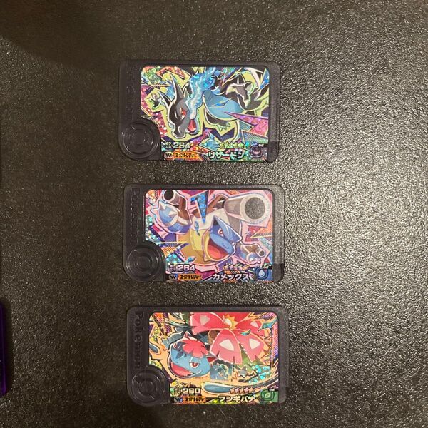 ポケモンフレンダ第5弾 ワンダーピック&スーパートレジャーまとめ売り