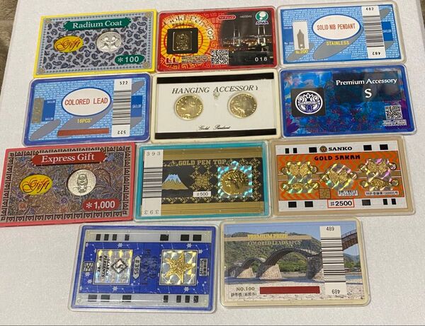 特殊景品セット