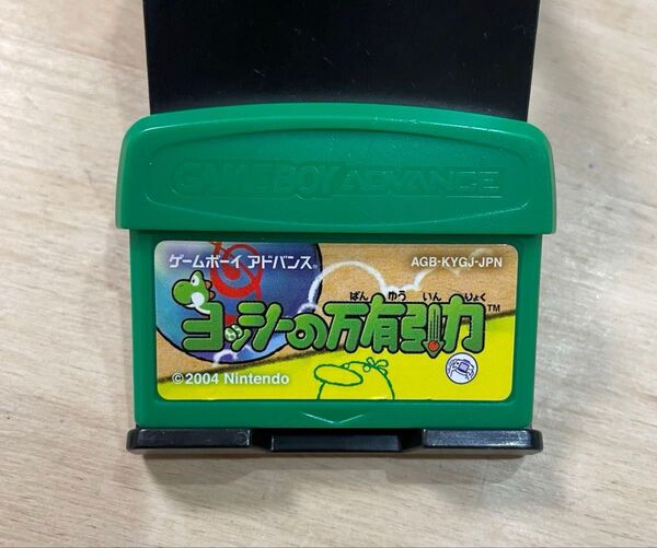 動作確認済み★『ゲームボーイアドバンスソフト★ヨッシーの万有引力』カセット