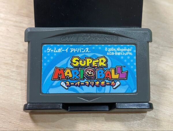 『ゲームボーイアドバンス★スーパーマリオボール』ソフト カセット GBA