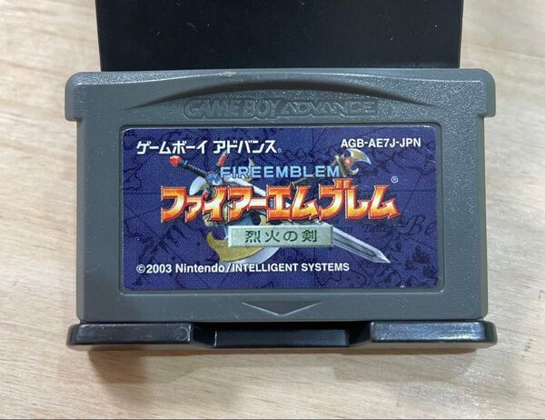 『ゲームボーイアドバンスソフト★ファイアーエンブレム烈火の剣』カセットGBA