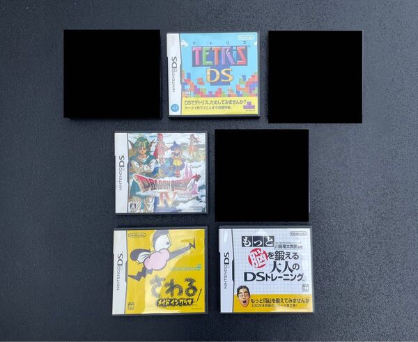 『全て空き箱のみ』★ニンテンドーDS ソフトケース