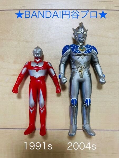 円谷プロ★バンダイ★ウルトラマンフィギュア 2004s 1991s ソフビ 当時物おもちゃ