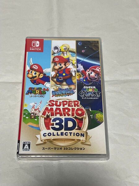 未開封 スーパーマリオ 3Dコレクション ニンテンドースイッチ Nintendo Switch