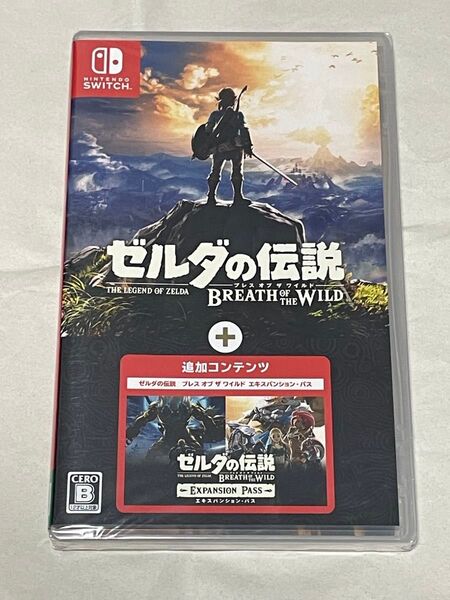 ゼルダの伝説 ブレス オブ ザ ワイルド + エキスパンション・パス セット 未開封 Switch