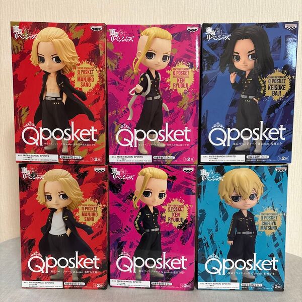 Qposket キューポスケット 東京リベンジャーズ フィギュア セット