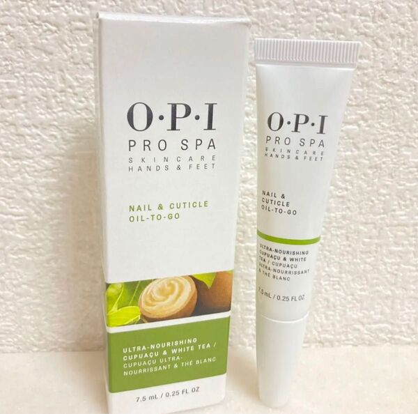 OPI プロスパ ネイル & キューティクルオイルトゥゴー 7.5 ml