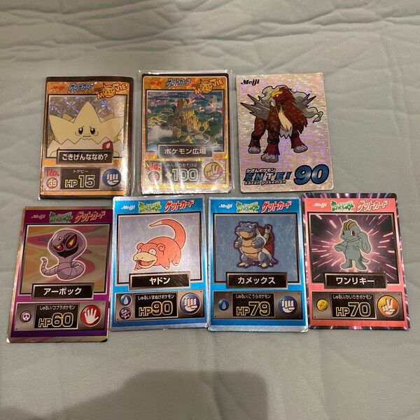 ポケモンゲットカード Meiji スナック